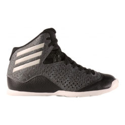 Adidas NXT LVL SPD IV - Αναβαθμίστε το παιχνίδι σας με τα παπούτσια μπάσκετ Adidas NXT