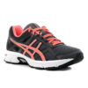 Asics Gel Essent 2 - Ανακαλύψτε τα Asics Gel Essent 2, τα αθλητικά παπούτσια που
