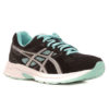 Asics Gel Contend 3 - Ανακαλύψτε το Asics Gel Contend 3, προσφέροντας εξαιρετική αντικραδασμική προστασία