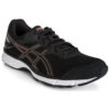 Asics Gel Galaxy 9 - Τα Asics Gel Galaxy 9 προσφέρουν ιδανική άνεση και αντικραδασμική