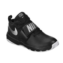 Nike Team Hustle D 8 - Ανακαλύψτε το Nike Team Hustle D 8, το ιδανικό παπούτσι