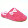 Παντόφλα B-Soft 185 - Ανακαλύψτε την Παντόφλα B-Soft 185, σχεδιασμένη για να σας προσφέρει